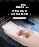 Tapete de Silicone para Carregamento Sem Fio – Console Central do BYD Dolphin Mini & Seagull (2023–2025)