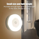 Luz Noturna Recarregável USB Portátil | LED para Sala de Estar, Quarto e Decoração de Casa
