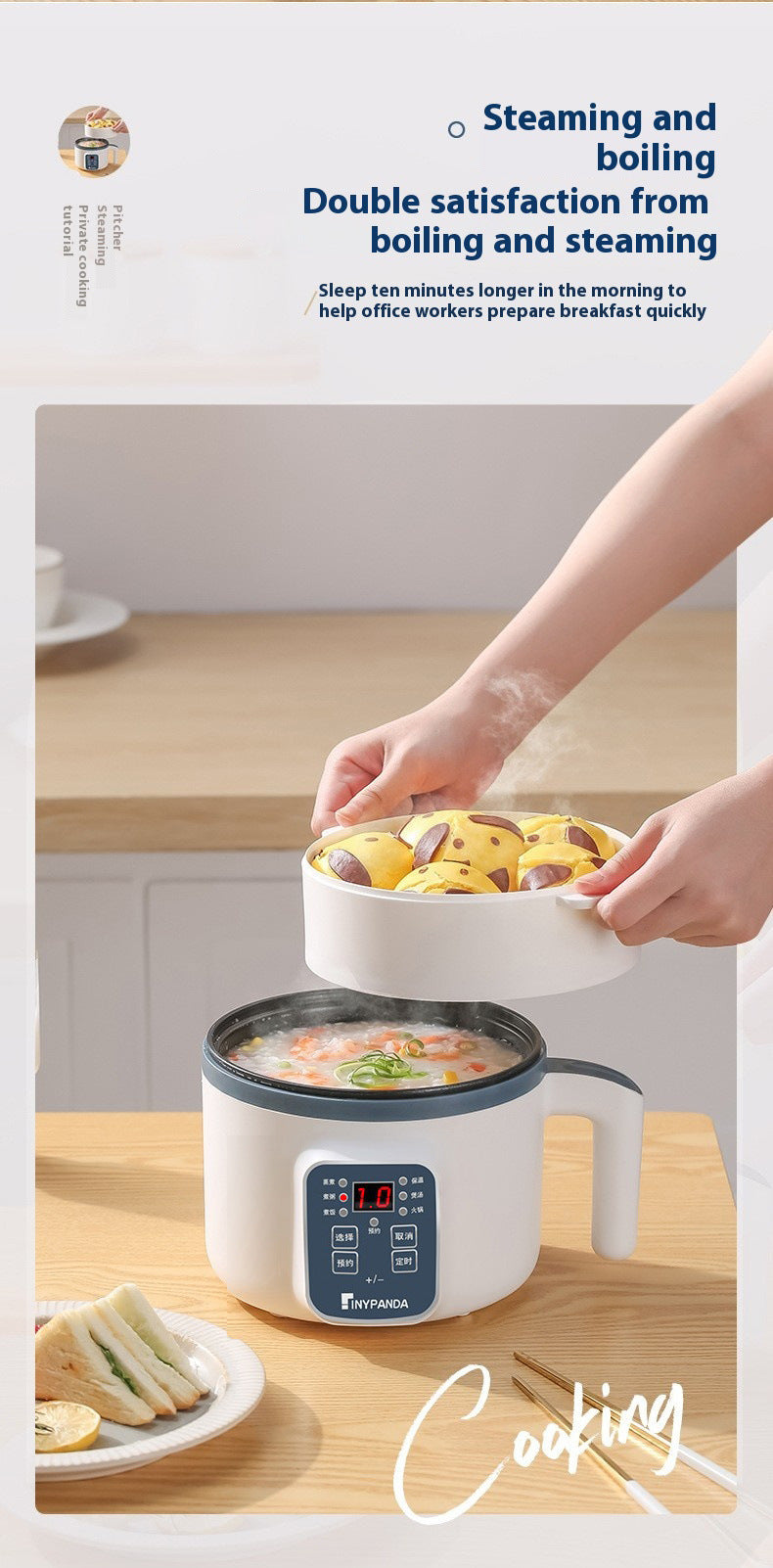 Panela Elétrica Multifuncional 2025 | Antiaderente, 1,5L–2L | Cozimento, Arroz, Sopas e Ensopados