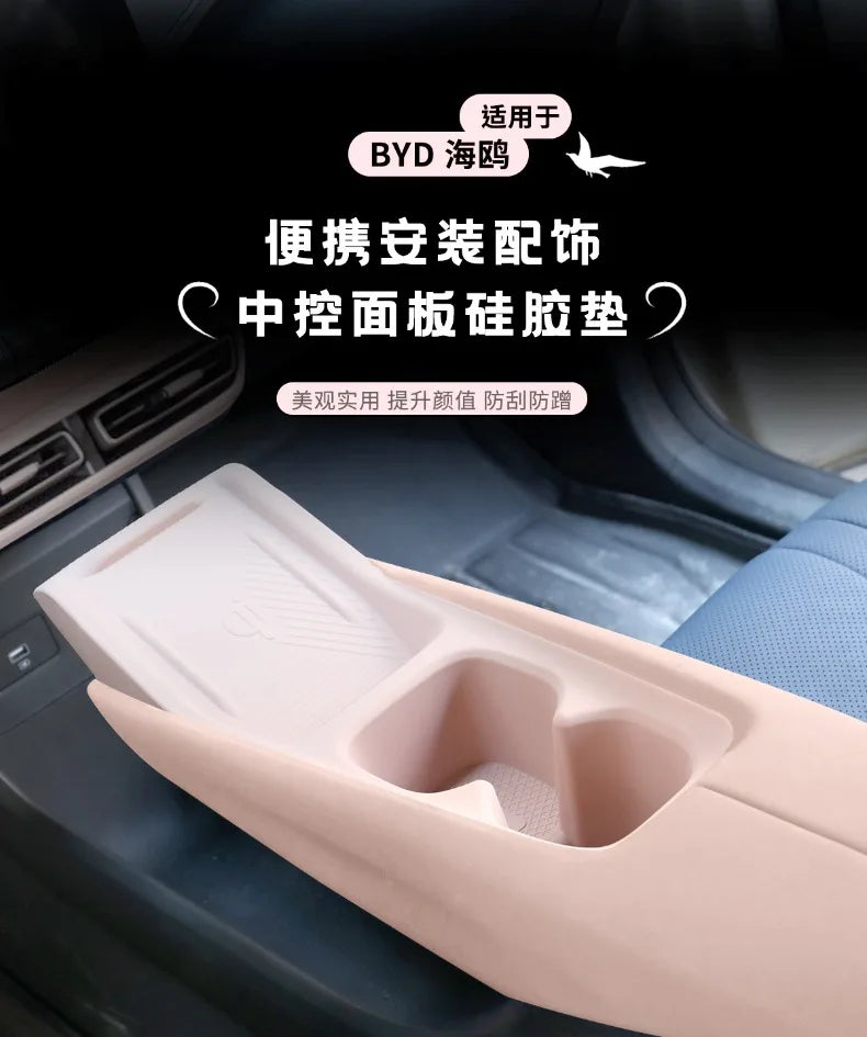 Tapete de Silicone para Carregamento Sem Fio – Console Central do BYD Dolphin Mini & Seagull (2023–2025)