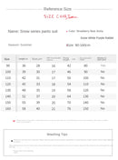 Conjunto de Pijama Infantil em Algodão – Regata e Shorts de Verão com Estampa de Desenho Animado (4 a 6 anos)