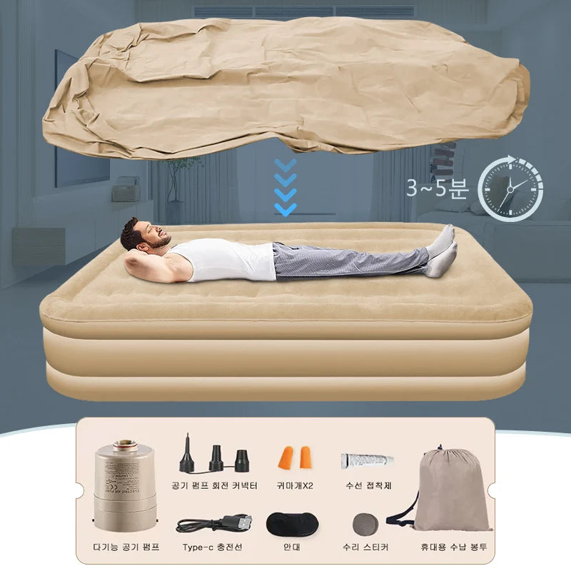 Colchão Inflável de Luxo para 2 Pessoas | Interior, Glamping e Camping com Bomba Embutida