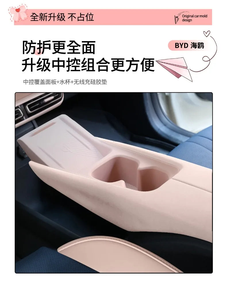 Tapete de Silicone para Carregamento Sem Fio – Console Central do BYD Dolphin Mini & Seagull (2023–2025)